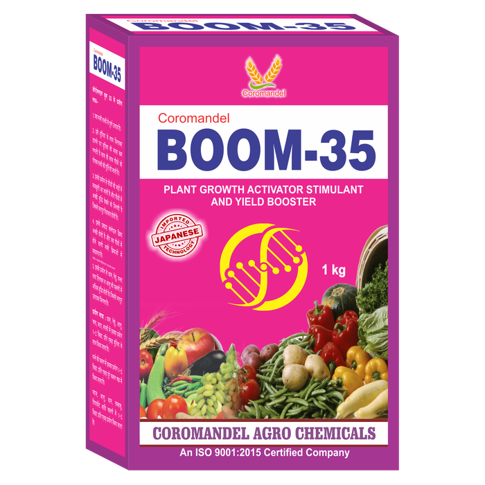BOOM-35